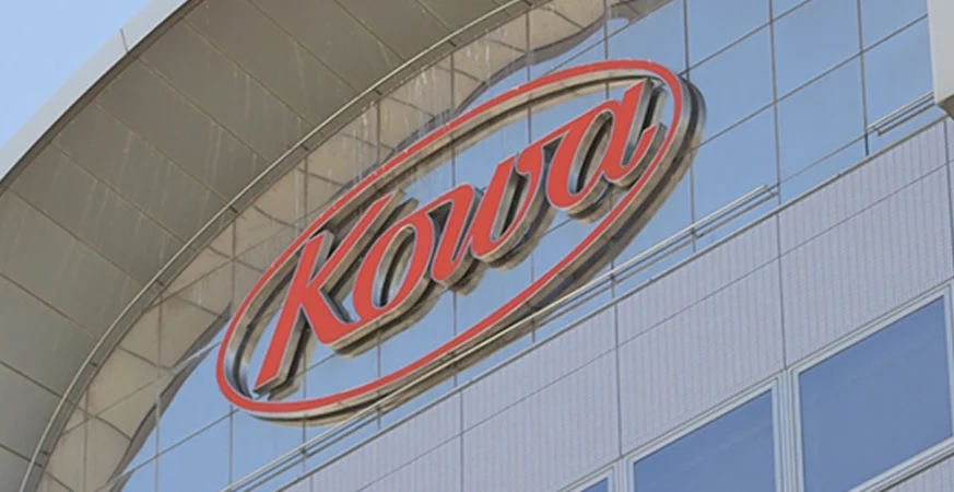 FDA Grants Breakthrough Therapy Status to Kowa’s K-808 for Rare Liver Disease FDA Grants Breakthrough Therapy Status to Kowa’s K-808 for Rare Liver Disease