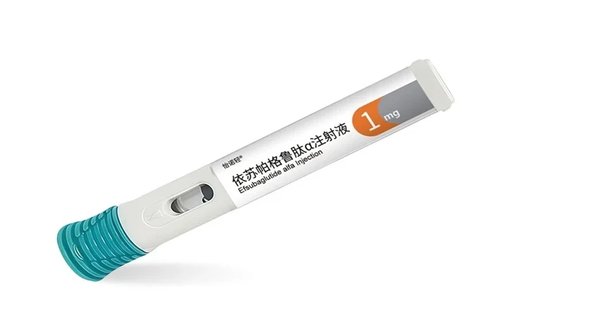 Innogen’s Efsubaglutide Alfa Manufacturing Site Clears ANVISA GMP Inspection