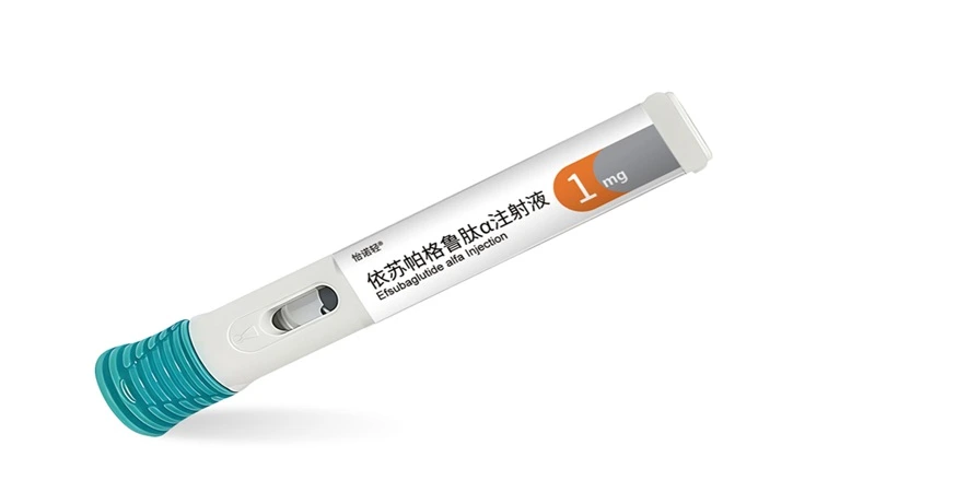 Innogen’s Efsubaglutide Alfa Manufacturing Site Clears ANVISA GMP Inspection