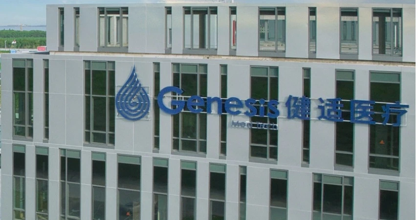 Genesis MedTech Integrates 3D Imaging, 4K and Fluorescence Into 8 mm Video Endoscope